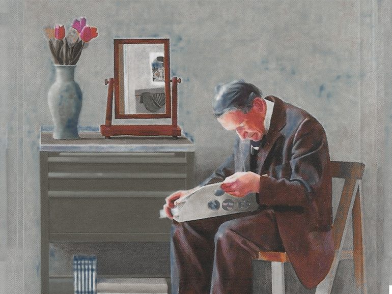 خاطرات نقشهایی به یاد احمد اخوت