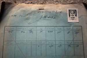 پرونده‌ی کارگری عزیزجون، بایگانی کارخانه، بهمن ۱۳۹۹