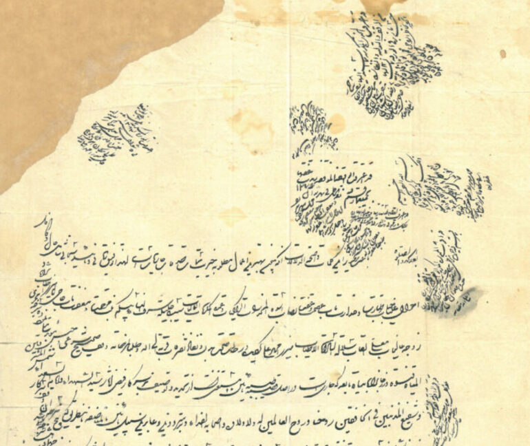 فاطمه بهروزفخر، وقفنامه، زنان و خیر جمعی، قاجار، مادر، جنگ 12 روزه اسرائیل، نشر اطراف، الهام شوشتری زاده، نفیسه مرشدزاده، زنان، گوهرشاد