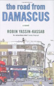  بهترین سفرنامه‌های جهان اسلام جاده‌ای از دمشق سفرنامه مسلمانان رابین یاسین کساب انتشارات اطراف