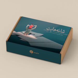 بستۀ هدیۀ «خواندن شهر»