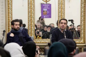 دیه گو گاروچو، الهام شوشتری زاده، نشر اطراف، بخارا، علی دهباشی، زانیار ابراهیمی، نوید پورمحمدرضا، جستار فلسفی، جستار اسپانیایی