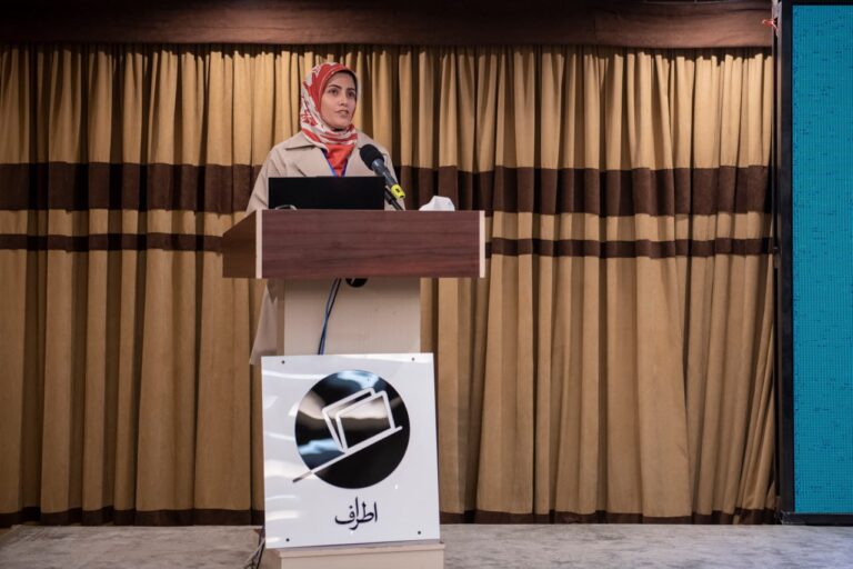 ما ایوب نبودیم، زهره ترابی، جستار، مراقبت، اریک اریکسون