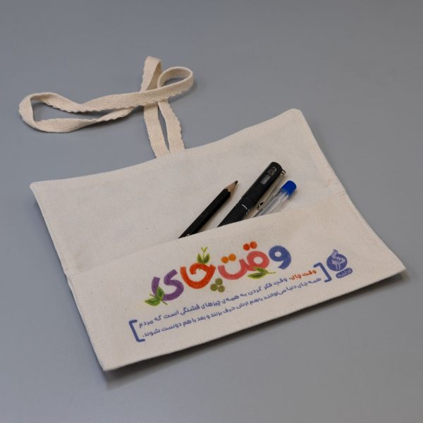 جامدادی وقت چای